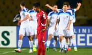 [U-17 월드컵]북한, 러시아에 0-2 패배…22일 남아공과 2차전 ‘승리 절실’