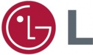LG이노텍, 협력사와 ‘소통데이’…“함께 시장선도 나서자”