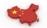 중국 시장경제화 행보…2017년까지 경쟁 품목 가격통제 철폐
