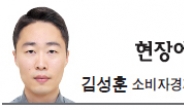 [현장에서-김성훈] 롯데 이산(離散)형제 상봉은 언제쯤