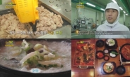 안전하고 신선한 순대 맛집 ‘본래순대’ KBS2 생생정보통 통해 바른 먹거리로 재조명