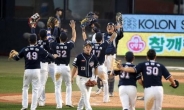 한국시리즈 예매, 25일 오후2시부터 인터파크서…검색창에 ‘포스트시즌’ 검색