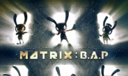 컴백 임박 B.A.P, '가요계 접수'도전장! 미니 4집 'MATRIX' 이미지 전격공개