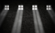 [교정의 날①] ‘현대화’된 교도소를 보는 두 가지 시선