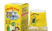 <신상품톡톡> 조아제약, 어린이 종합감기약 ‘베이비콜콜플러스’ 출시