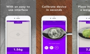아이폰6S ‘3D 터치’ 저울 앱 화제...애플 앱스토어 등록 거부 왜?