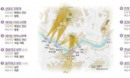 서울시, ‘한강변 종합관리계획’ 발표…한강변 아파트 최고 35층