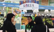 CJ제일제당 비비고, UAE 소비자 입맛 공략