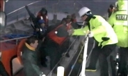 인천 사승봉도 해상서 낚시 어선 표류사고…승선객 전원 구조