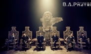 B.A.P 'MATRIX' 단체 티저이미지 공개 '상남자의 카리스마' 대폭발