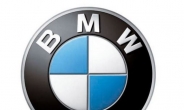 BMW 잇따른 화재, “차량 결함?” 불안 증폭