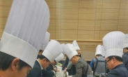 ‘근대수산교육’ 100주년 군산서 생선초밥 200m 기네스인증