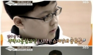 ‘천재소년’ 송유근, 18세 최연소 박사 된다