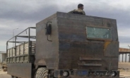 IS, 쇳덩어리로 만들어진 ‘자살 폭탄 트럭’ 공개
