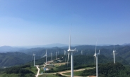 LG화학-GS E&R, 세계 최대 풍력연계 ESS 구축한다