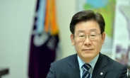 이재명 ‘청년배당’ 조례안 성남시의회 상임위 통과