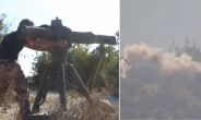 [영상] 시리아 반군의 미사일에 파괴되는  러시아 헬기