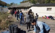성남시 나눔더하기 가족원정대 봉사단,해단식서 연탄배달봉사
