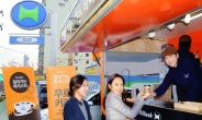 [포토뉴스] 현대오일뱅크,주유소에 ‘바리스타  커피트럭’ 운영