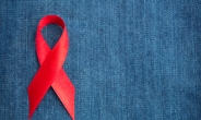 세계 에이즈 감염자 15년만에 최저
