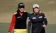 [챔피언스 트로피] LPGA팀, 첫날 포볼매치서 3승2무1패로 KLPGA에 우위