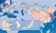 중국의 新 실크로드 ‘유라시아 철도운송 서비스’ 국내 상륙