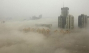 살인 스모그, 베이징 뒤덮었다…사상 첫 최고단계 적색경보