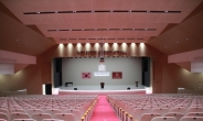 대구과학대 아트홀 11일 개관…기념 ‘열린음악회’ 진행