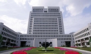 대법원 “4대강 사업 적법했다”…법적 논란 종지부