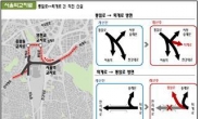 13일부터 서울역고가 통제…우회도로 정체해결하나