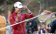 전인지, 주목할만한 LPGA 신인…29명 중 세계랭킹 최고