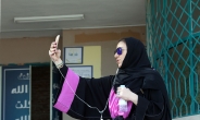 사우디 여성들의 선거혁명...83년만 여성 선출직 배출