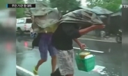 필리핀 태풍 ‘멜로르’ 강타 75만명 대피…AP통신 “엘리뇨로 500만명 식량난”