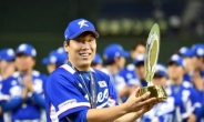 김현수 볼티모어 입단 합의…MLB닷컴 “20홈런은 쳐야 성공”