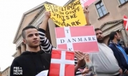 “들어오려면 보석 내놔”…덴마크, 이민자 보석 몰수 검토