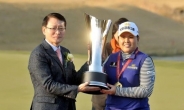 ‘논란’ KLPGA 특별회비, 이벤트대회 땐 공제 안한다