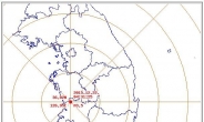 전북 익산 지진 “올 들어 최대규모”…규모 3.5→3.9 상향