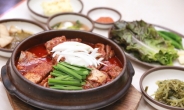 건강한 천연재료로 요리하는 양산 유명 음식점 가마골