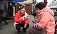 정태옥 대구 북구갑 예비후보 ‘소상공인 보호 정책 추진’