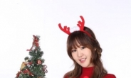 여자 싸이' 윤수현,'레드 원피스와 루돌프 머리띠로 귀엽게 '여러분 메리크리스마스'