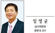 [2015헤경베스트브랜드] ‘훈훈한’ 감동이‘ 똑똑한’ 소비를 만들다