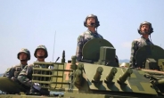 中 인민군, 육군통합지휘기구ㆍ미사일군ㆍ전략지원부대 창설