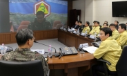 남경필 지사, 6일 경기도 긴급통합방위협의회 개최