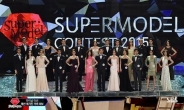 한국예술원 사진영상과 오중석 교수와 재학생들, 2015 슈퍼모델 선발대회 참여