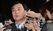 ‘3억원대 불법정치자금 수수’ 박기춘 의원, 오늘 1심 선고