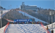 제2회 신안그룹 회장배(박순석 회장) 스키 챔피언십 대회 웰리힐리파크에서 1월 30일~31일 양일간 개최