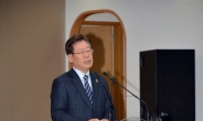 성남시, 제도조정위 출석 ‘청년배당·무상교복’ 논의 이어간다