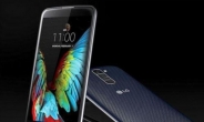 LG 최신 중저가폰 'K10', 고가 요금제 가입 시 ‘공짜폰’