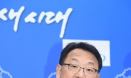 유일호-이주열 첫 회동…G2 리스크 등 경제현안 논의