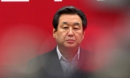 김무성, “4년 전 국회선진화법 추진 사과…실패한 법 증명”